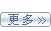 永旺快投网线路检测 - 首页